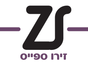 זירו ספייס